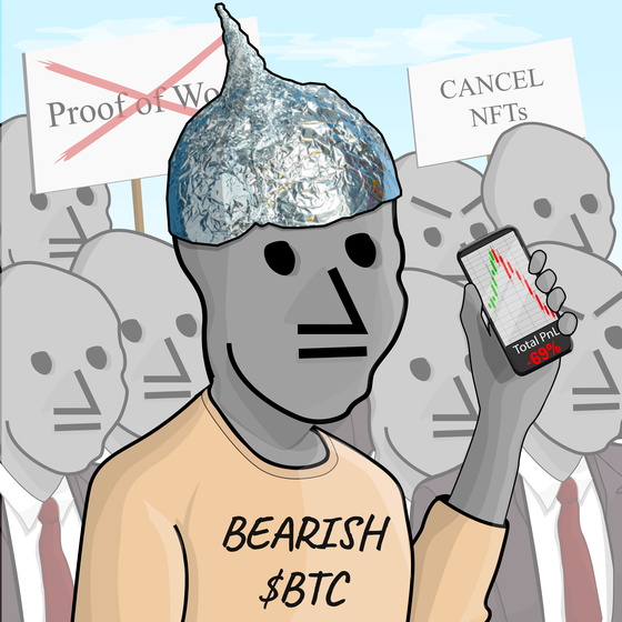 NPC #5692