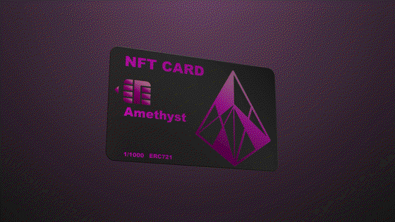 MetaNightClub NFT #209