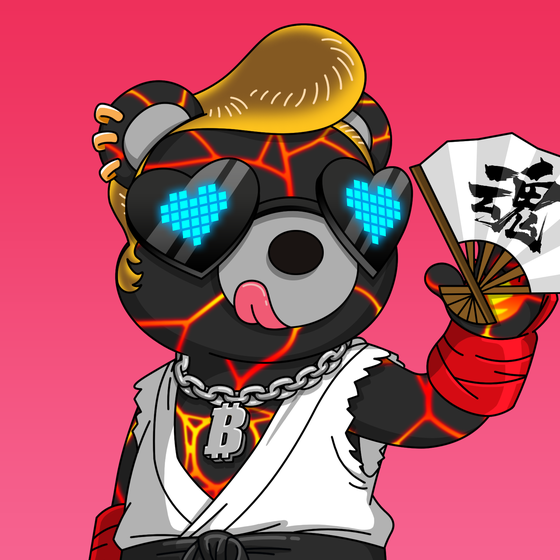 SUPER BEAR #756