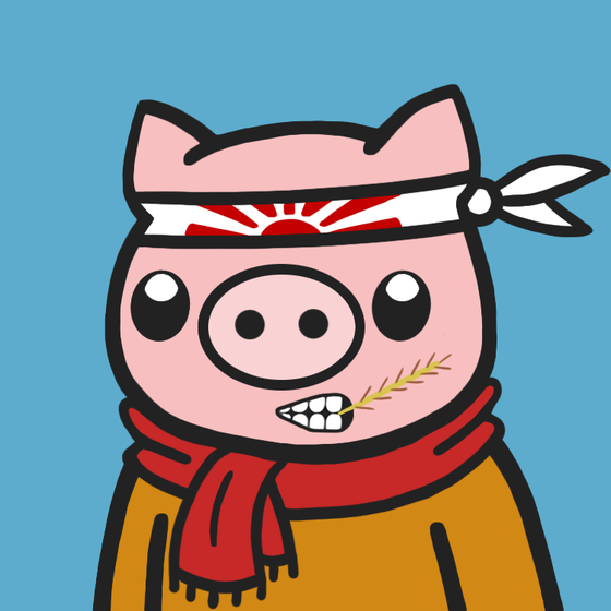 PIG GANG #4172