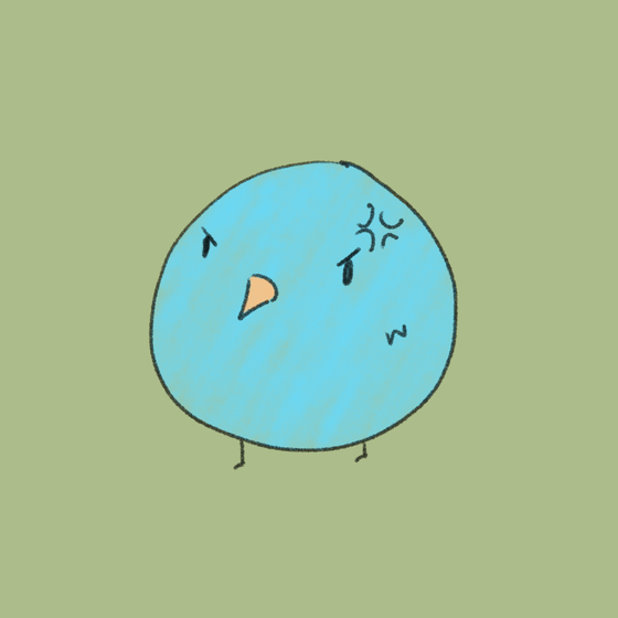 borb #2956