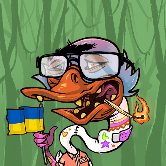 Uglyduck.wtf #3591