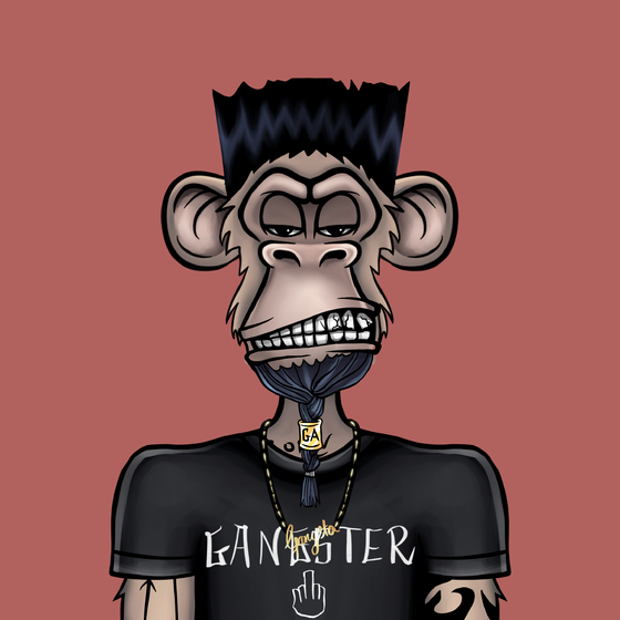 Gangstapes #2290
