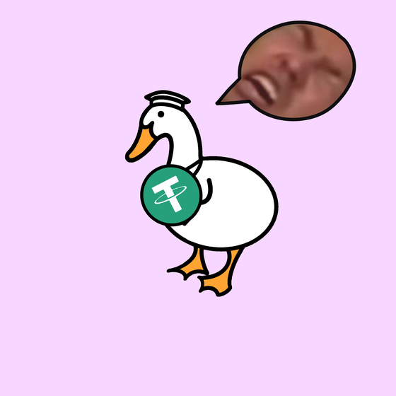 G-Drake