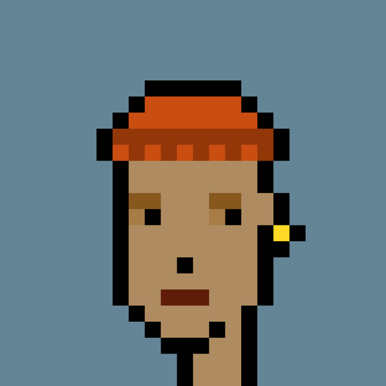 Phunk #547