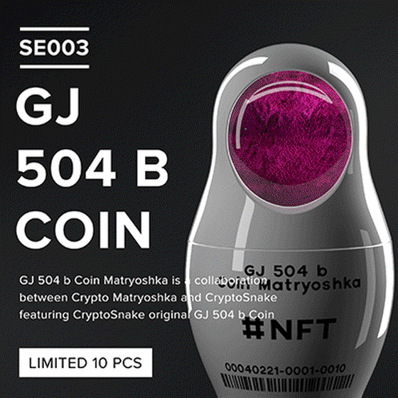 Crypto Matryoshka SE003 – GJ 504 b Coin