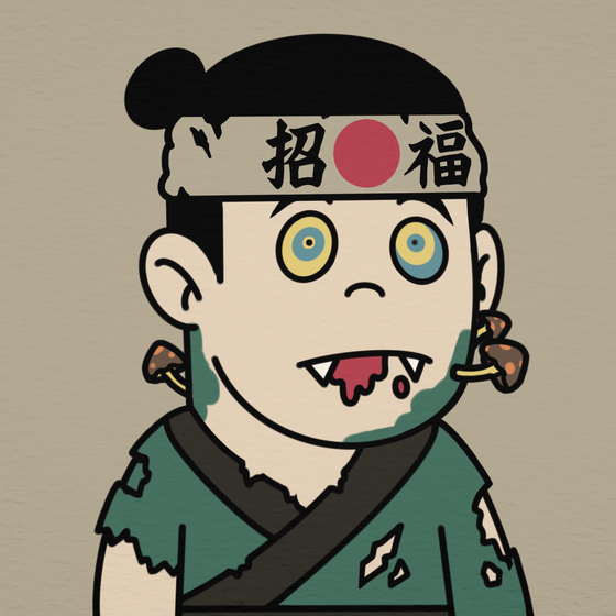 Lost SamuRise #9625