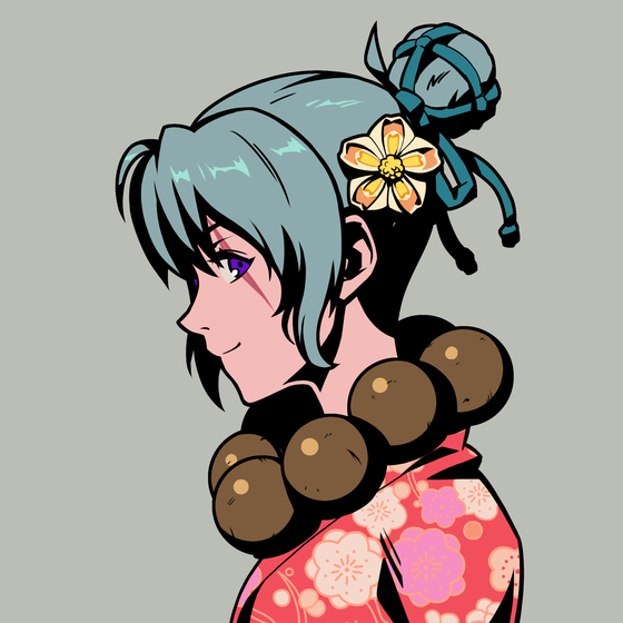 Azuki #968