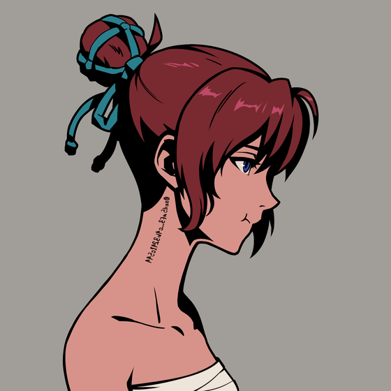 Adzuki #599