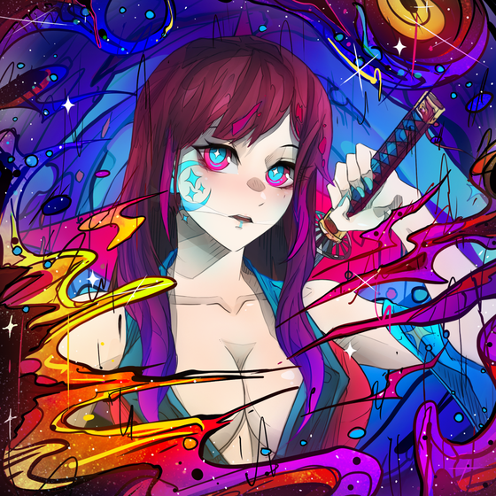 Hikari #2518