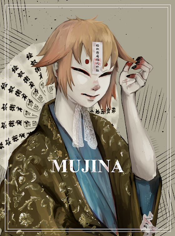 MUJINA from NOBLE IMITATION