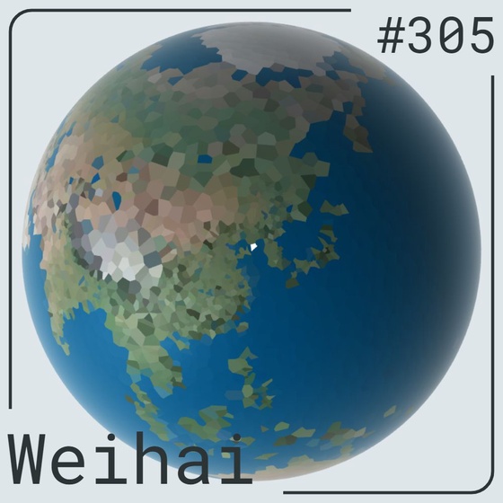 World #305