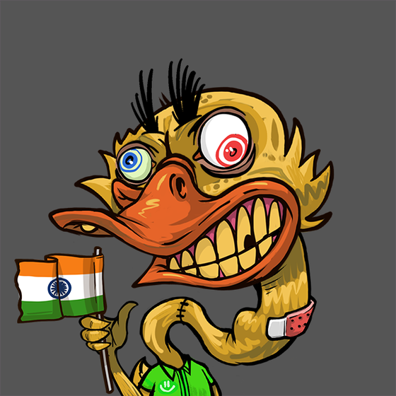 Uglyduck.wtf #7147