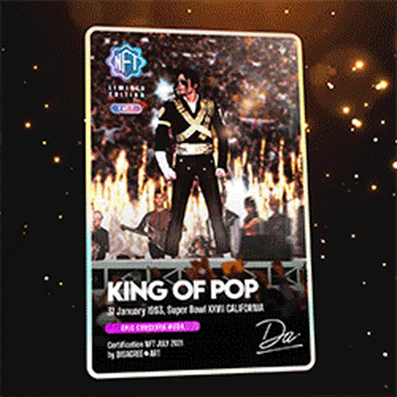 EPIC CONCERTS #004 | KING OF POP