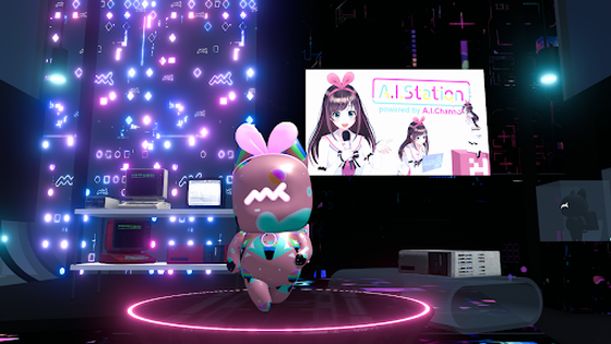 Metaani KizunaAI#00177