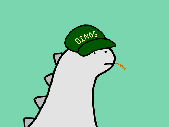 Sad Dinos #3953