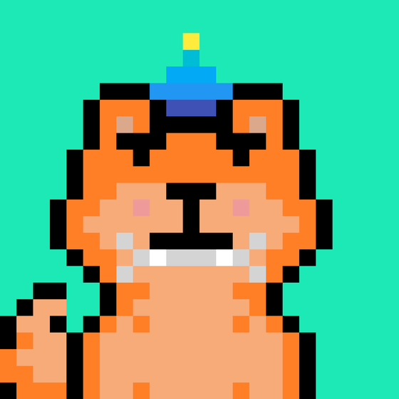 Pixelated Shiba Inu #5242