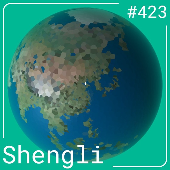 World #423