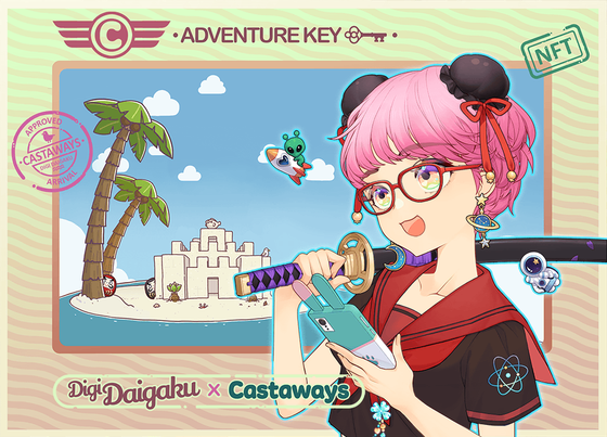 DigiDaigaku Genesis Adventure Key Castaways #501 - Edna