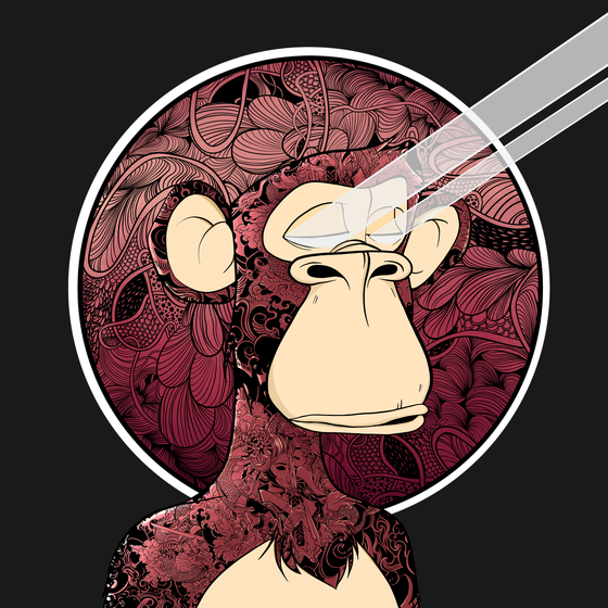 Ethereal Ape #2753