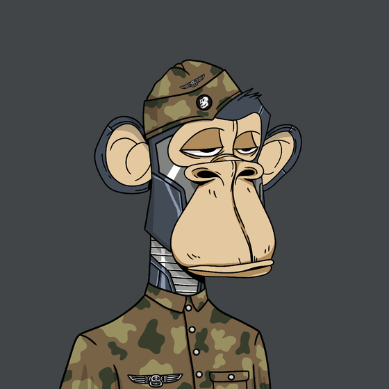 Army Ape Club #1078