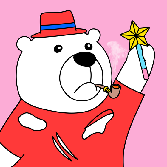 Party Polar Bear #2908