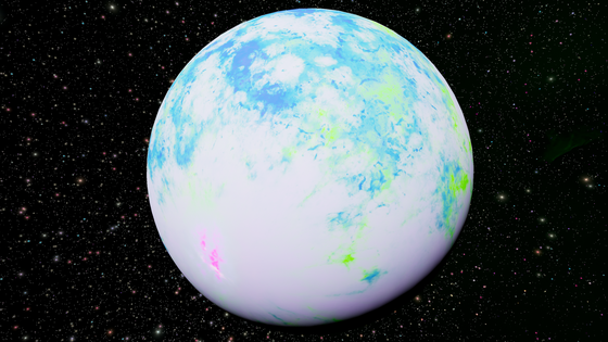 Void Planet #181