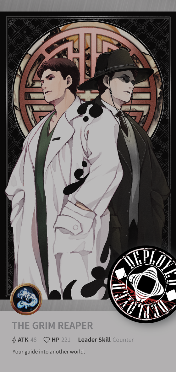 The Grim Reaper, #2961