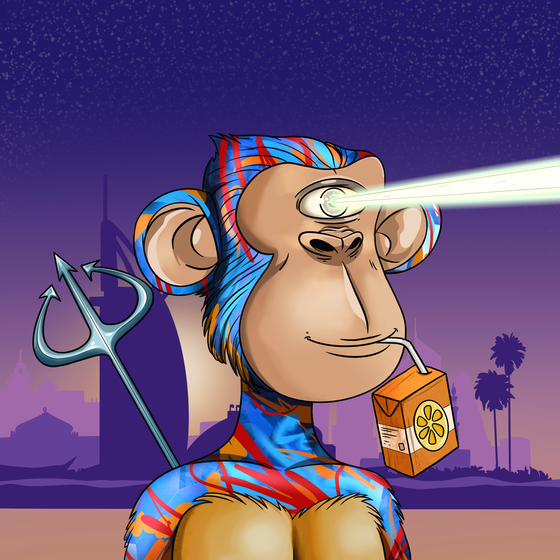 Cyclops Monkey Club #4236