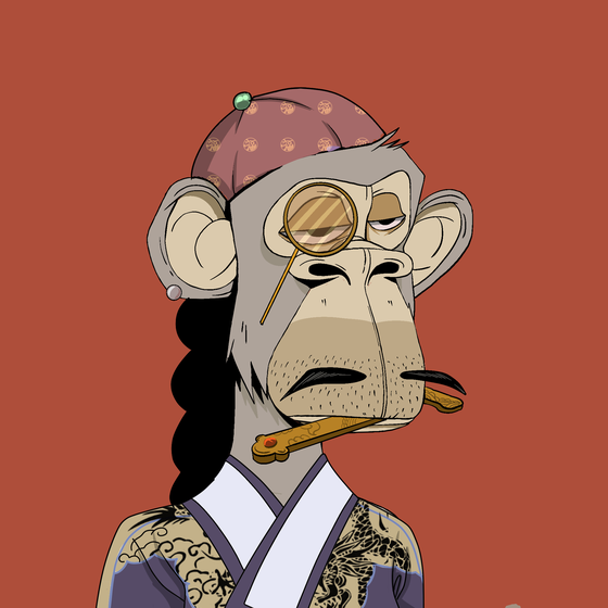 Sino Ape Club #1946
