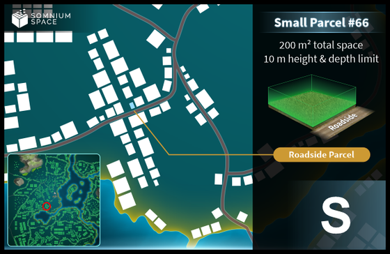 Small #66 (S) parcel in Somnium Space 