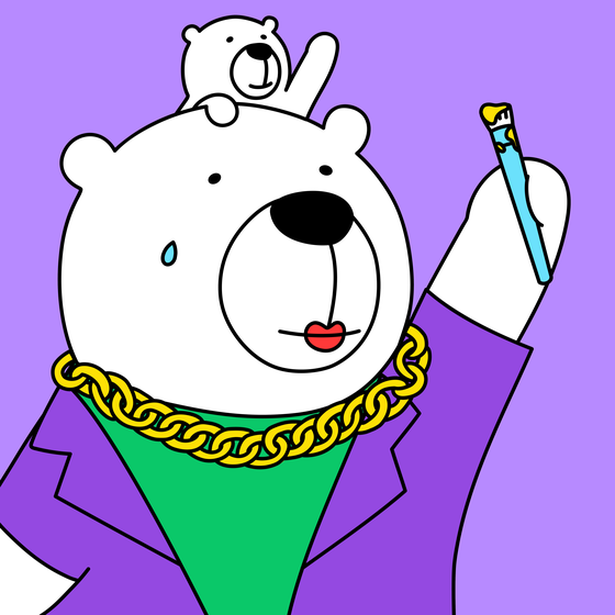 Party Polar Bear #393