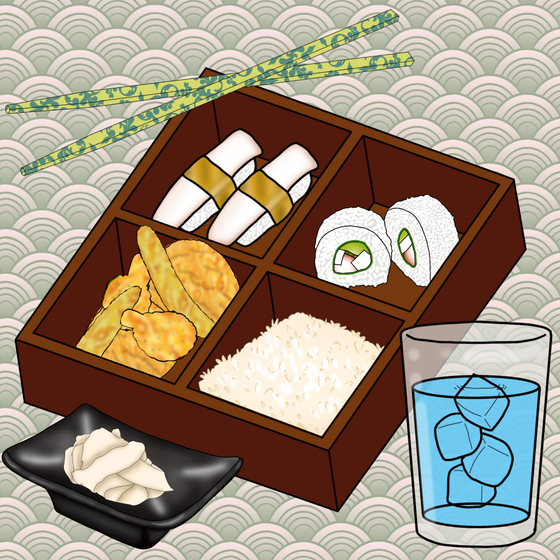 Bento Box NFT #55