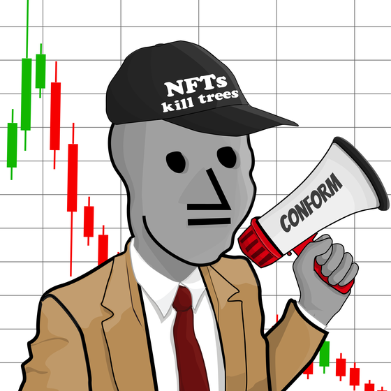 NPC #4251