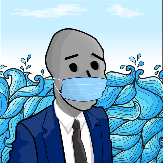 NPC #5630