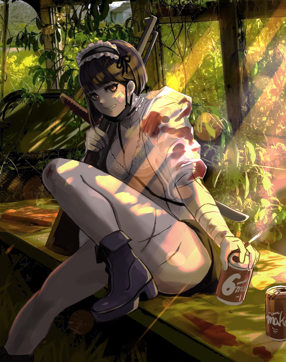 SHORT BREAK