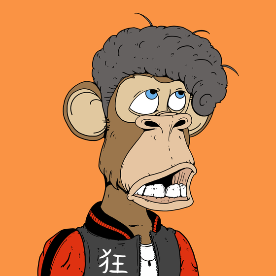 Bosozoku Ape ID# 6628