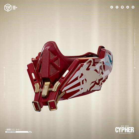 Collider Craftworks - Cypher Airdrop1 #4208