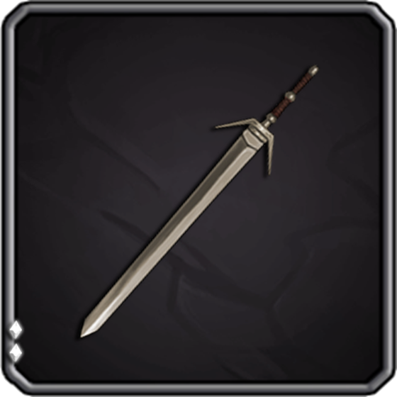 Weapon #1091