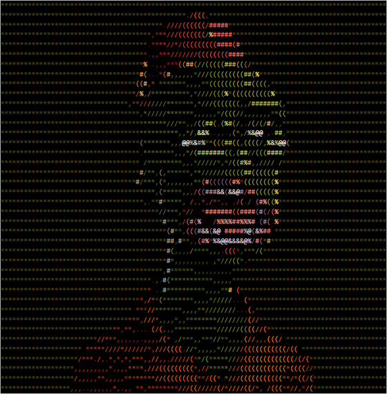 ASCII Apepe #2856