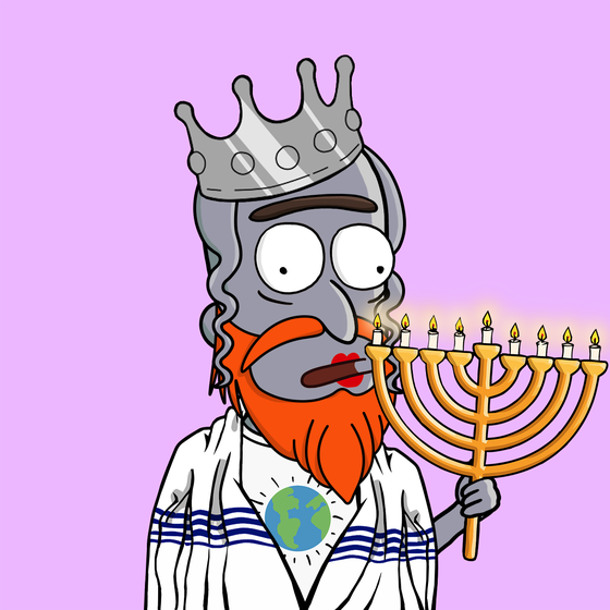 Jews Love NFTees #1263