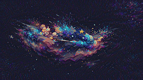 UNKNOWN SHOOTING STAR GALAXY