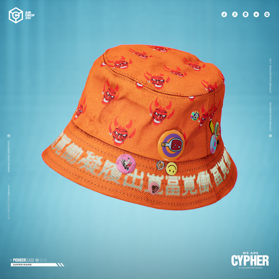 Collider Craftworks - Cypher Airdrop1 #6668