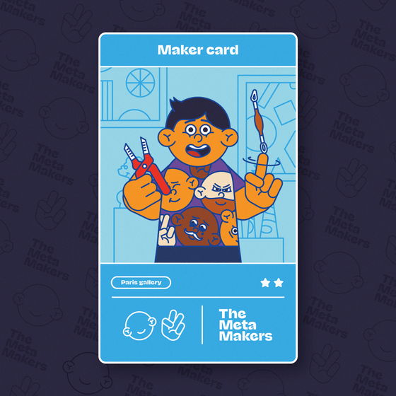 Maker card #242