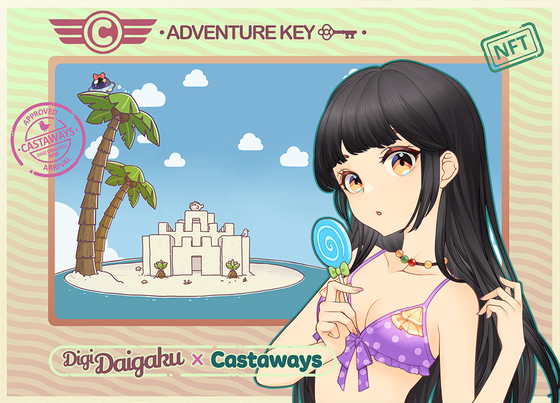 DigiDaigaku Genesis Adventure Key Castaways #1286 - Amaya