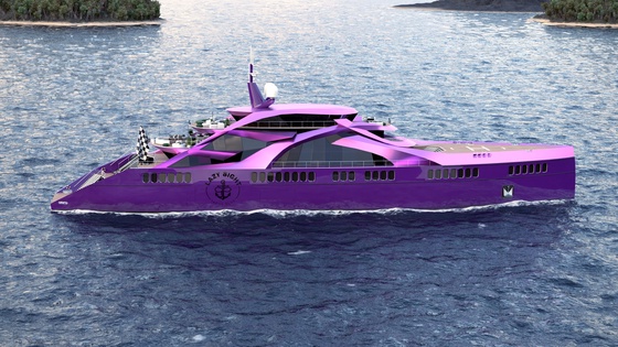 Yacht #2461