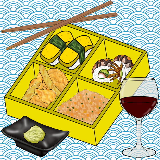 Bento Box NFT #1183