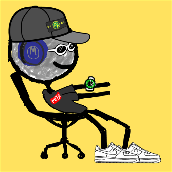 hypemfer #3828