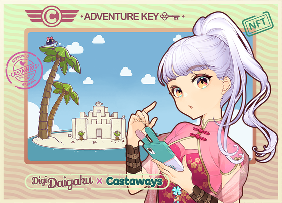 DigiDaigaku Genesis Adventure Key Castaways #1302 - Aislinn