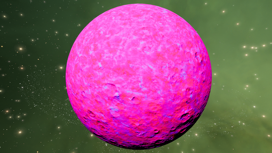 Void Planet #72